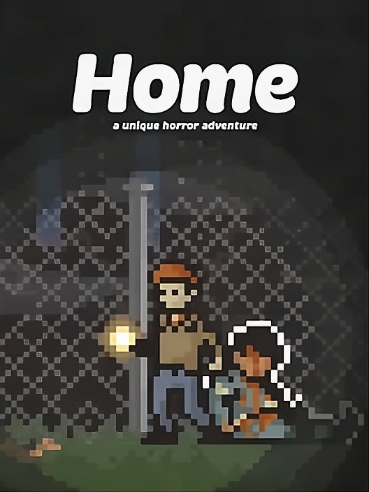 Home (2012)