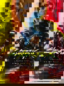Cyberpunk 2077: Ultimate Edition