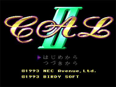 CAL II - Screenshot - Game Title Image
