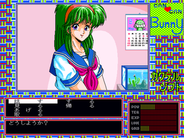 Can Can Bunny - Screenshot - Gameplay Image