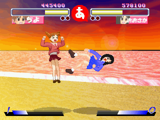 Azumanga K Oh in summer