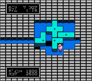 Puzzle Boys - Screenshot - Gameplay Image