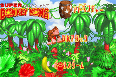 Donkey Kong Country - Screenshot - Game Select Image