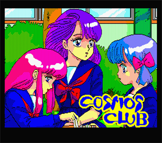 Cosmos Club - Screenshot - Game Title Image