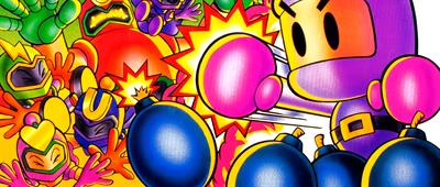 Super Bomberman 2 - Fanart - Background Image