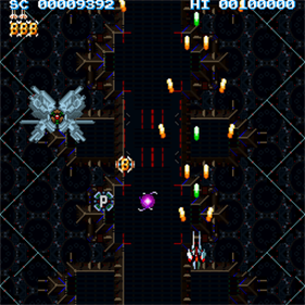 Cho Ren Sha 68K - Screenshot - Gameplay Image
