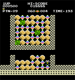 Boulder Dash (1984) - Screenshot - Gameplay Image