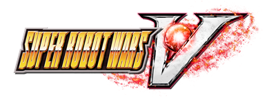 Super Robot Wars V - Clear Logo Image
