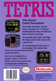 Tetris - Box - Back Image