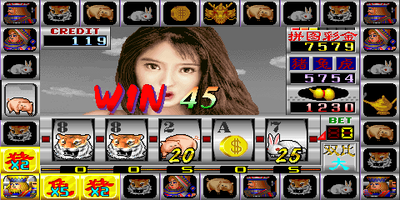 Dongfang Shenlong