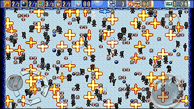 100 Man Battle Bomberman - Screenshot - Gameplay Image