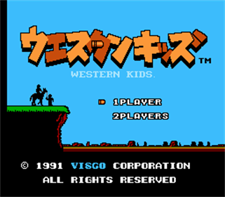 Cowboy Kid - Screenshot - Game Title Image