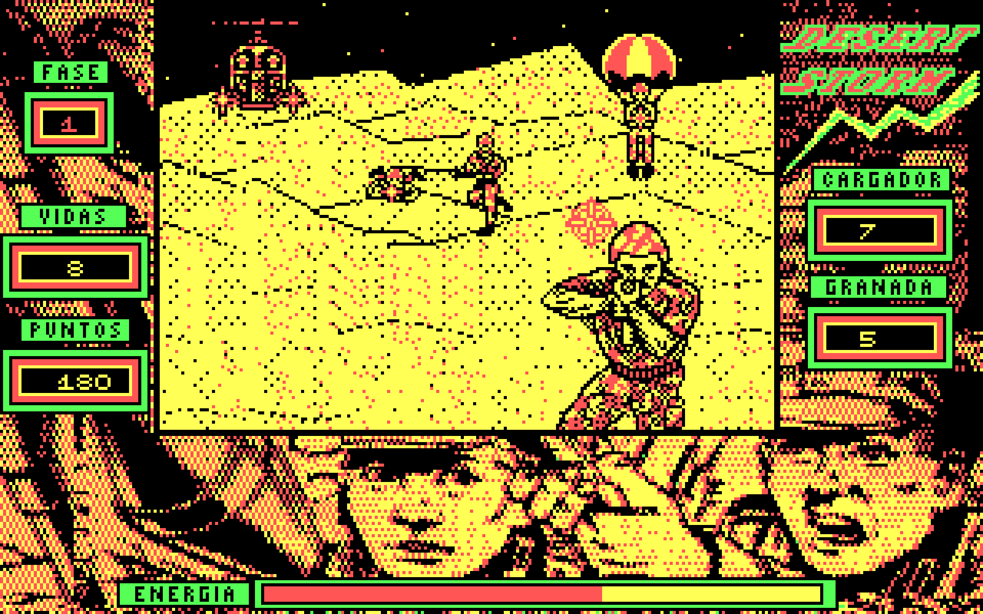 Desert Storm