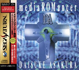 mediaROMancer: Daisuke Asakura