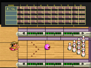 Susume! Taisen Puzzle Dama: Toukon! Marutama Chou - Screenshot - Gameplay Image