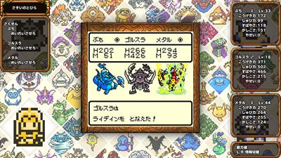 Dragon Quest Monsters: Terry's Wonderland Retro - Screenshot - Gameplay Image