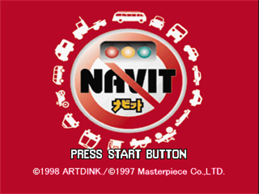 Navit - Screenshot - Game Title Image