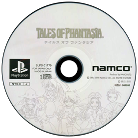 Tales of Phantasia - Disc Image