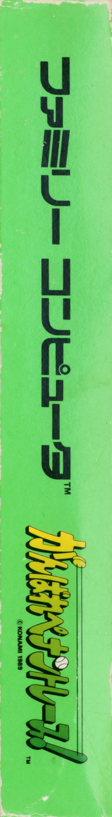 41ddc105-b409-4446-b3ce-b8c43c5cc976.jpg