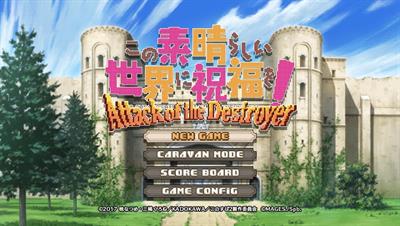 Kono Subarashii Sekai ni Shukufuku wo! Attack of the Destroyer - Screenshot - Game Title Image