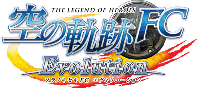 The Legend of Heroes: Trails in the Sky FC Evolution - Clear Logo Image