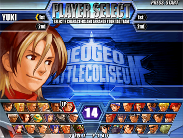 NeoGeo Battle Coliseum - Screenshot - Game Select Image