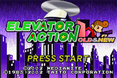 Elevator Action: Old & New - Screenshot - Game Title Image
