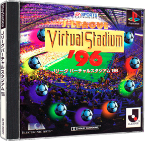 J.League Virtual Stadium '96 - Box - 3D Image