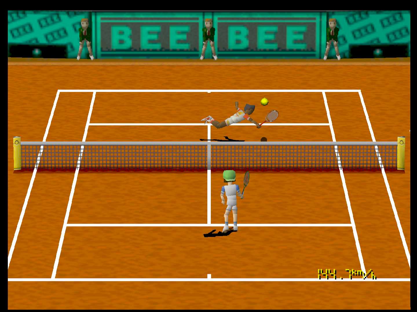 Centre Court Tennis Game