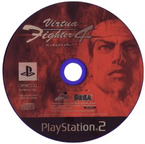 Virtua Fighter 4 - Disc Image