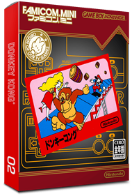 Classic NES Series: Donkey Kong - Box - 3D Image