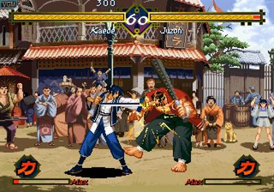 Bakumatsu Roman: Last Blade 2-in-1 - Screenshot - Gameplay Image