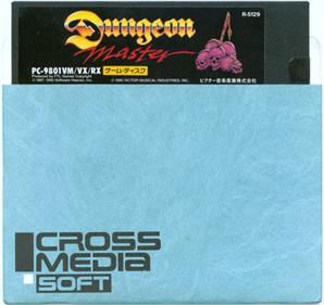 Dungeon Master - Disc Image