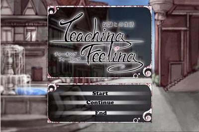 Teaching Feeling - Screenshot - Game Title Image