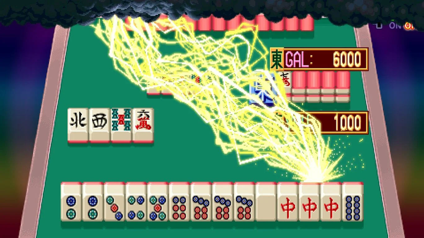 Idol Mahjong Final Romance 4 Remaster