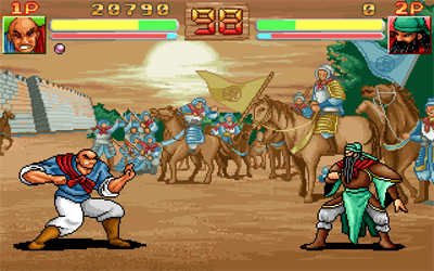 Stormy World: The Three Kingdoms - Screenshot - Gameplay Image