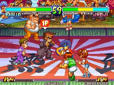 Super Dodge Ball - Screenshot - Gameplay Image