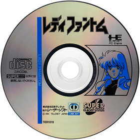 Lady Phantom - Disc Image