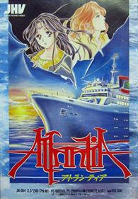 Atlantia - Box - Front Image