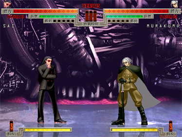 Akatsuki Blitzkampf - Screenshot - Gameplay Image