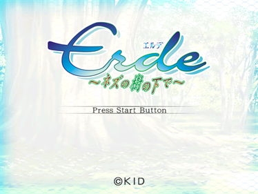 Erde: Nezu no Ki no Shita de - Screenshot - Game Title Image