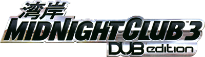 Midnight Club 3: Dub Edition - Clear Logo Image