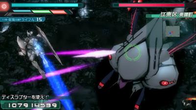 Senritsu no Stratus - Screenshot - Gameplay Image