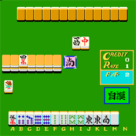 Almond Pinky - Screenshot - Gameplay Image