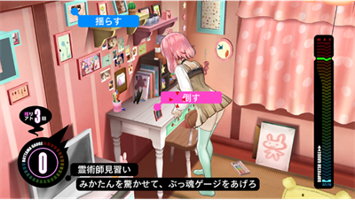 Punch Line - Screenshot - Gameplay Image