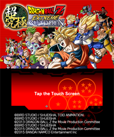 Dragon Ball Z: Extreme Butoden - Screenshot - Game Title Image
