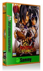 Samurai Shodown VI - Box - 3D Image