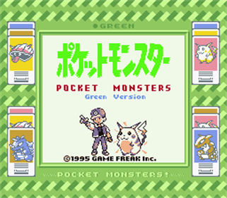 Pokémon Green Version - Screenshot - Gameplay Image