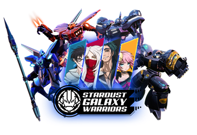 Stardust Galaxy Warriors: Stellar Climax - Clear Logo Image