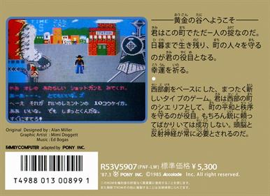 Law of the West - Box - Back Image
